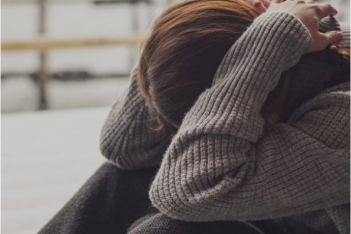 Лечение депрессии в Башмаково